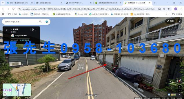 苗栗法拍屋法拍-3