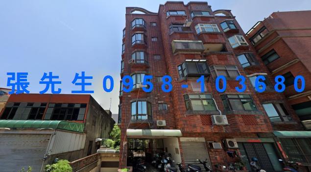 新竹法拍屋拍賣-1