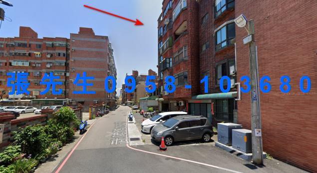 新竹法拍屋拍賣-2