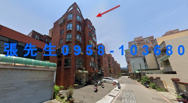 新竹法拍屋拍賣-3