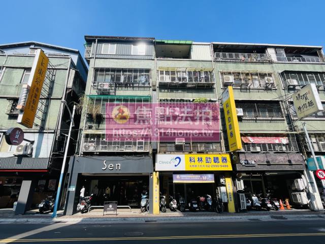 新北新莊法拍法拍屋-0