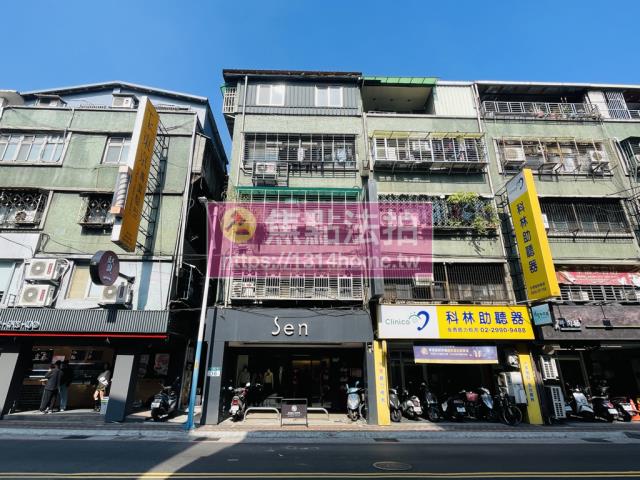 新北新莊法拍法拍屋-1