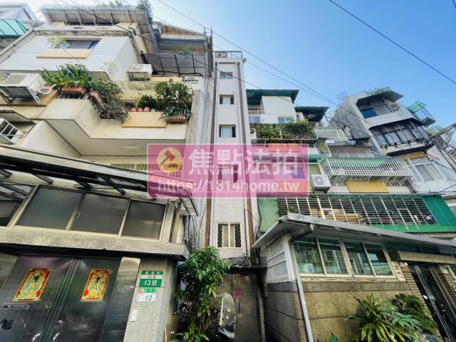 士林法拍屋法拍-0