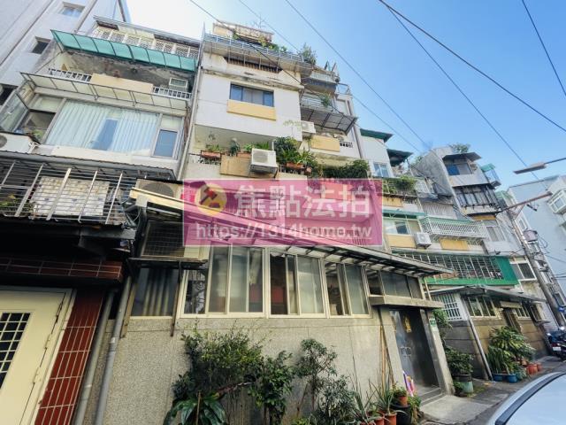 士林法拍屋法拍-1