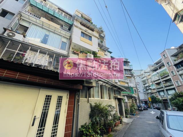 士林法拍屋法拍-2