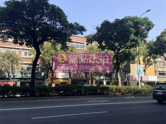 中山區法拍法拍屋-4