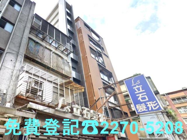 信義區法拍法拍屋-2