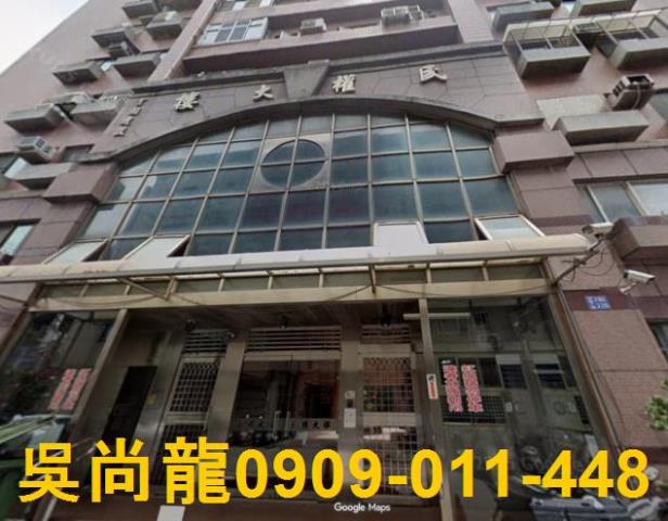 中壢拍賣法拍屋-4