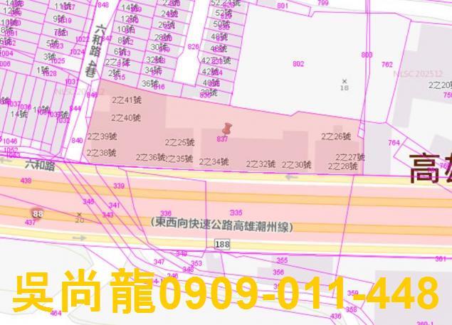 大寮法拍法拍屋-5