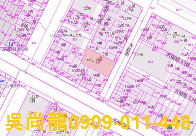 鹽埕法拍法拍屋-2