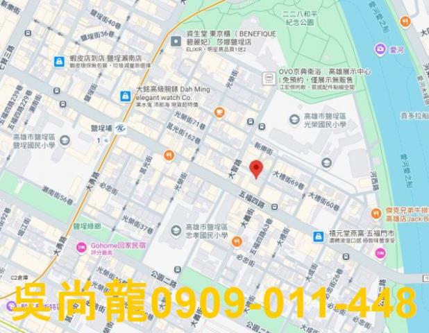 鹽埕法拍法拍屋-3