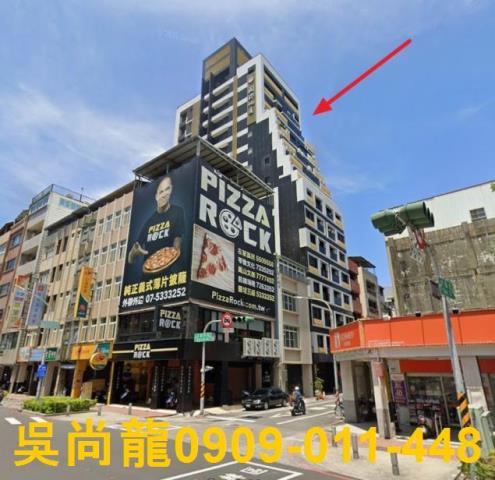 高雄市鳳山區誠德街107號3樓