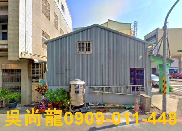 南區法拍屋法拍-1