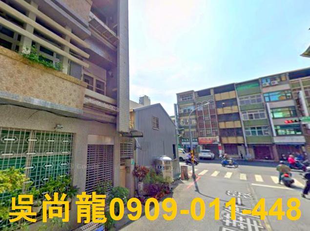 南區法拍屋法拍-2