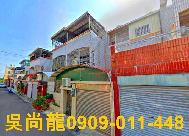 南紡購物中心復興國中鬧中取靜3層車庫透天