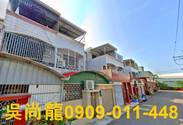 佳里拍賣法拍屋-1