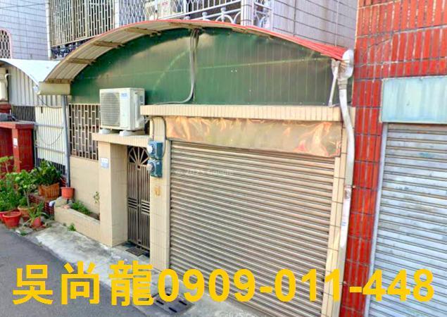 佳里拍賣法拍屋-2