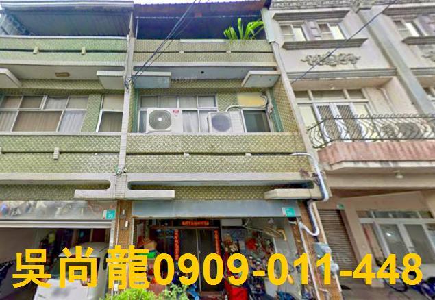 台南市西港區西港里西港29之1號法拍屋西港國中透天