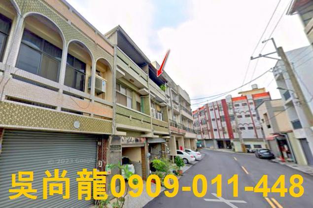 西港法拍屋拍賣-1