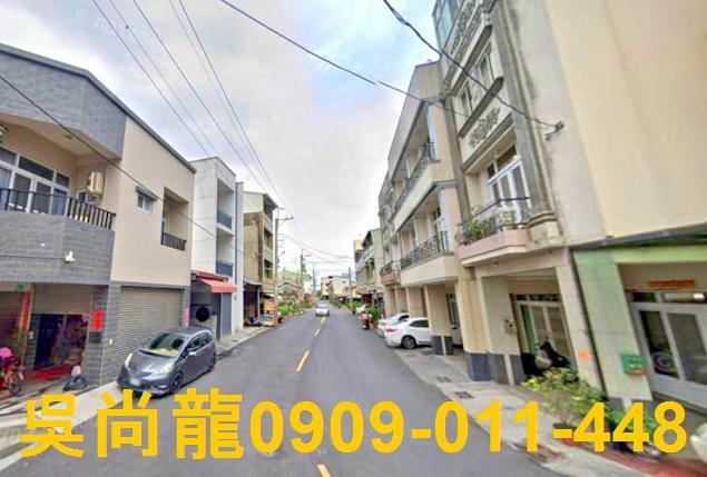 西港法拍屋拍賣-4