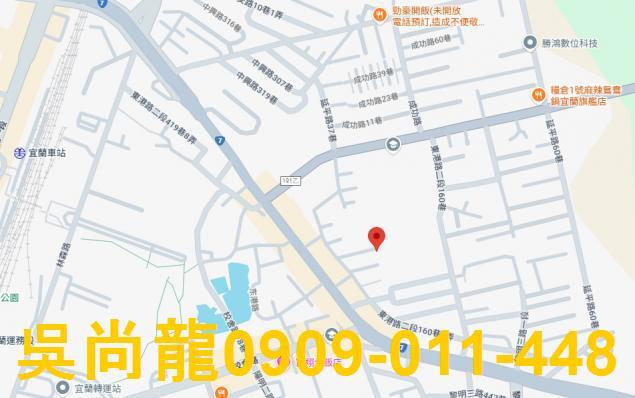 宜蘭法拍法拍屋-7