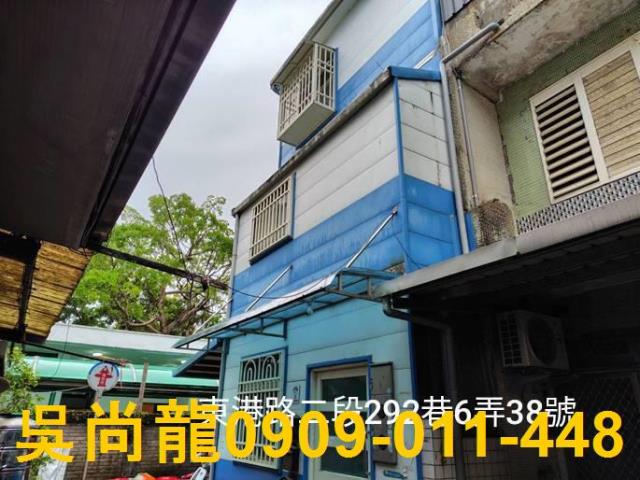 宜蘭縣宜蘭市民權路二段249巷1號