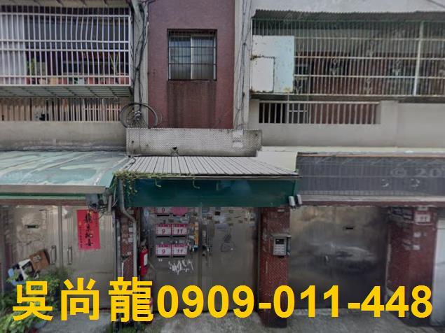 桃園法拍屋法拍-1