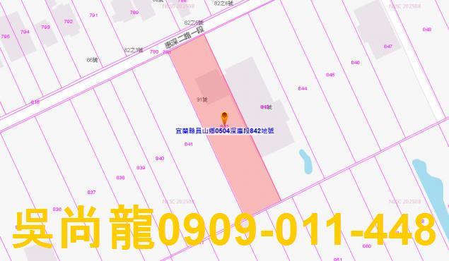 宜蘭法拍屋法拍-2