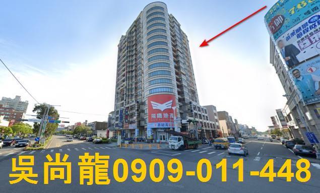 苗栗法拍屋法拍-2