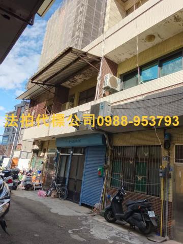 新竹拍賣法拍屋-7