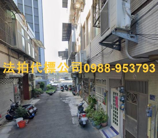 新竹拍賣法拍屋-4