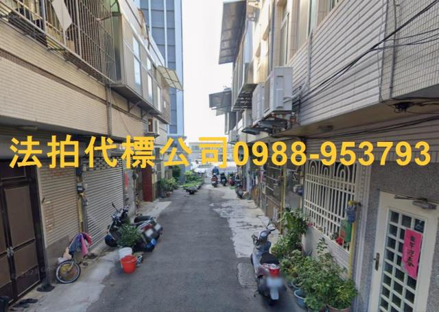 新竹拍賣法拍屋-5