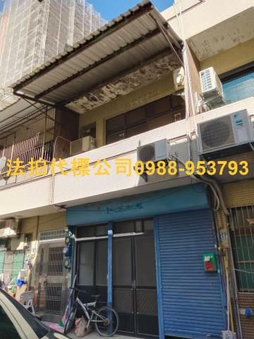 新竹拍賣法拍屋-10