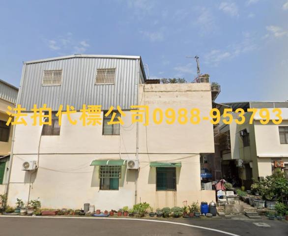 新竹拍賣法拍屋-2