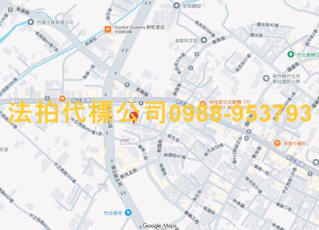 新竹拍賣法拍屋-6