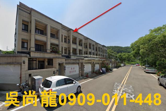 苗栗法拍屋拍賣-3