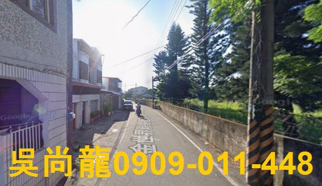 台東法拍法拍屋-1