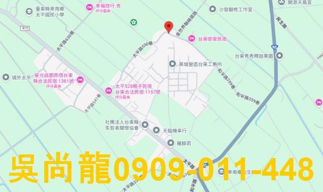 台東法拍法拍屋-2