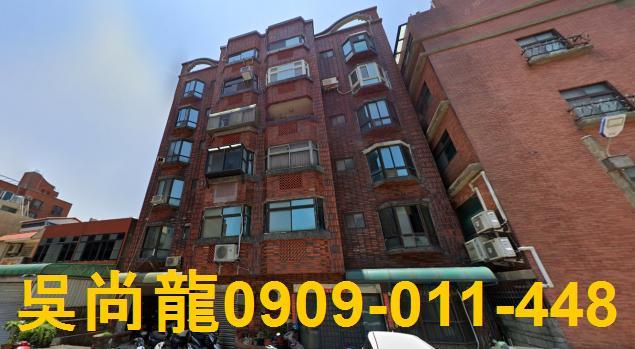 香山法拍屋大庄生活圈LaMore法拍好丘0906901097