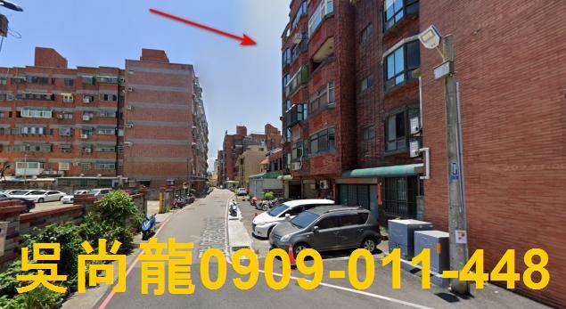 新竹法拍法拍屋-2