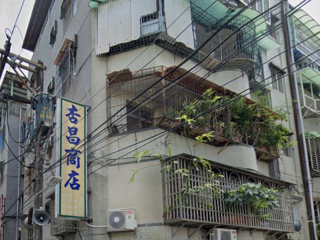 新北中和法拍屋法拍-1