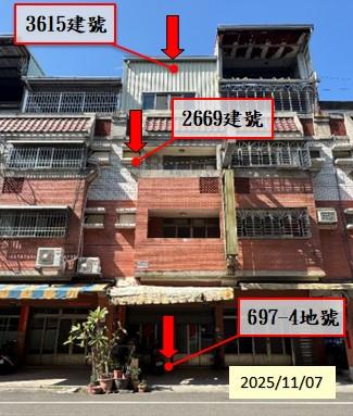 台中烏日法拍屋拍賣-1