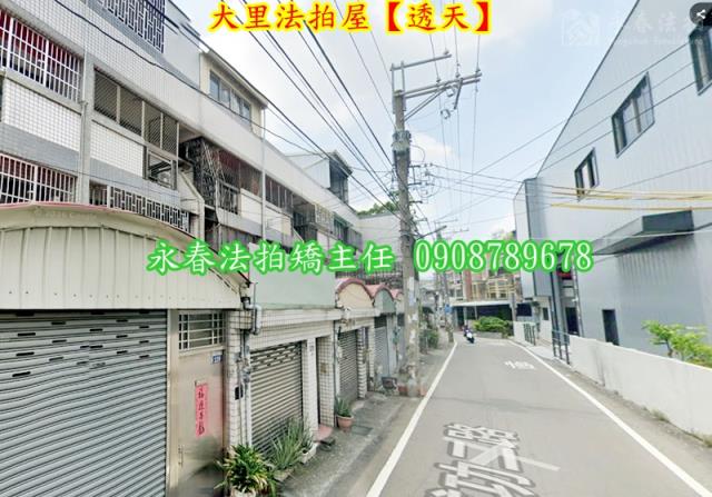 台中大里法拍法拍屋-3