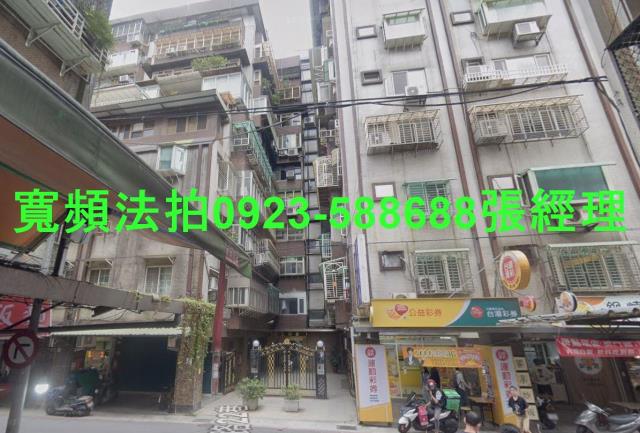台北士林法拍屋法拍-0