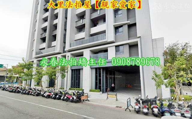 台中大里法拍屋法拍-2