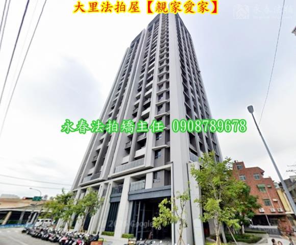 台中大里法拍屋法拍-3