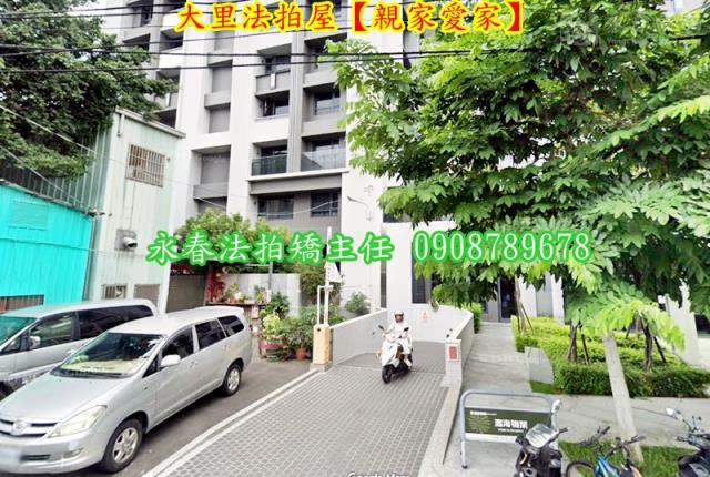 台中大里法拍屋法拍-6