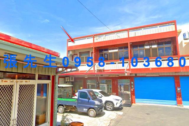 雲林縣褒忠鄉泰安路69號法拍屋大地坪大面寬8米透天