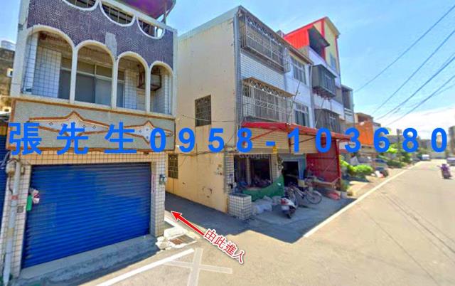 雲林麥寮法拍法拍屋-4