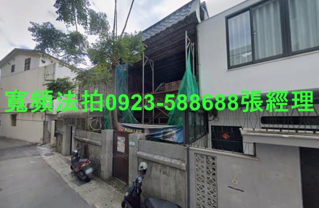 士林法拍法拍屋-0